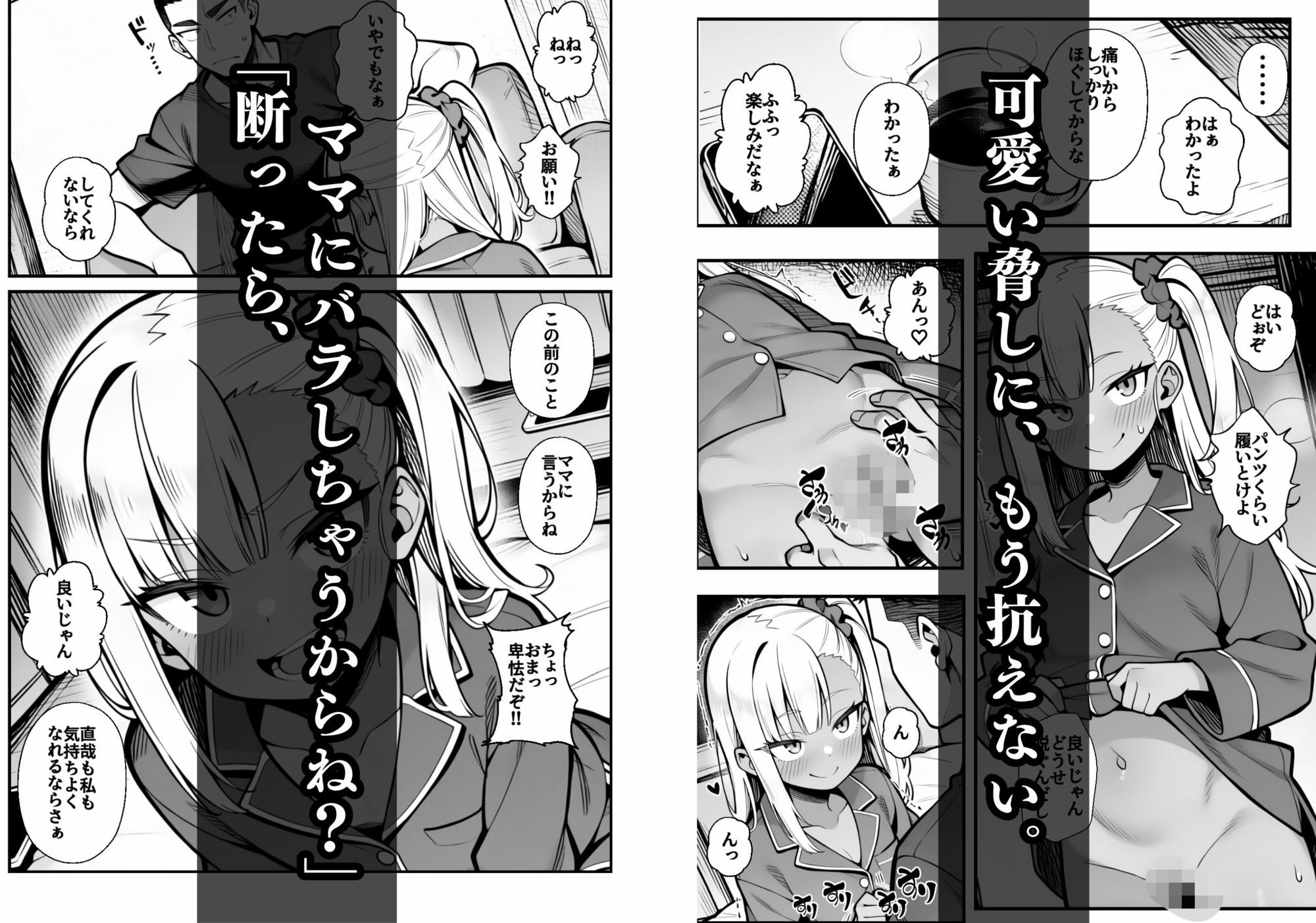 サンプル画像7