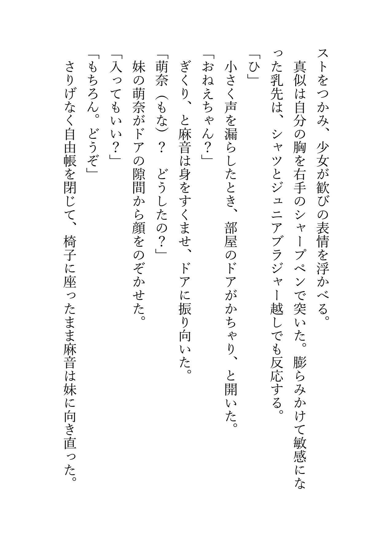 サンプル 2