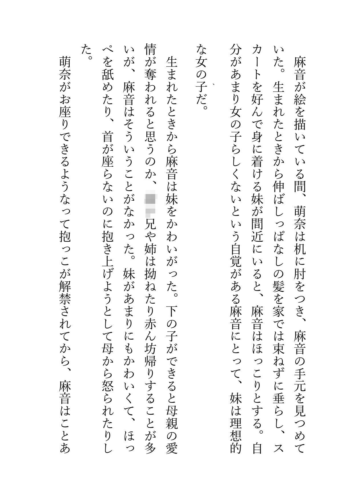 サンプル 5