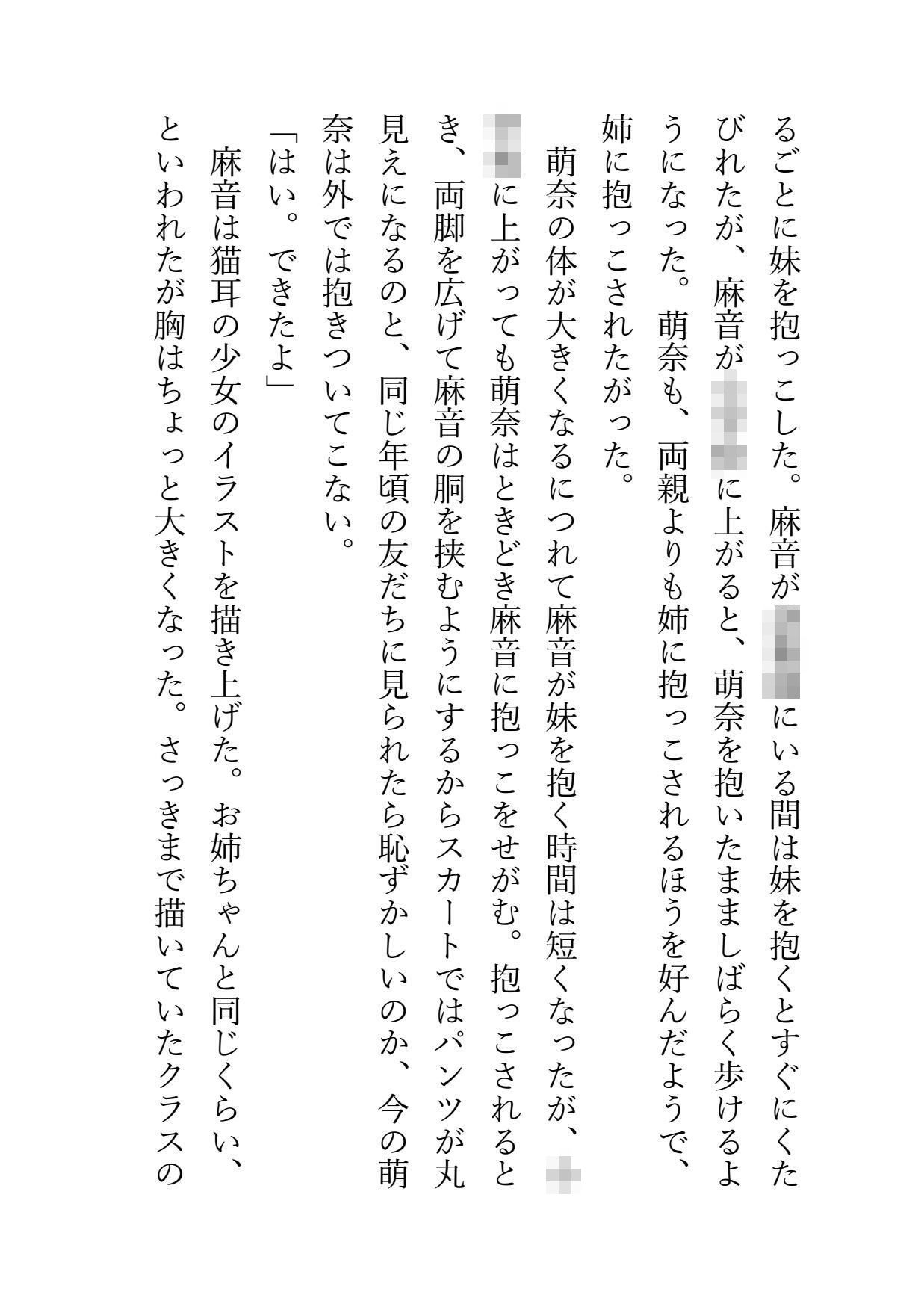 サンプル 6