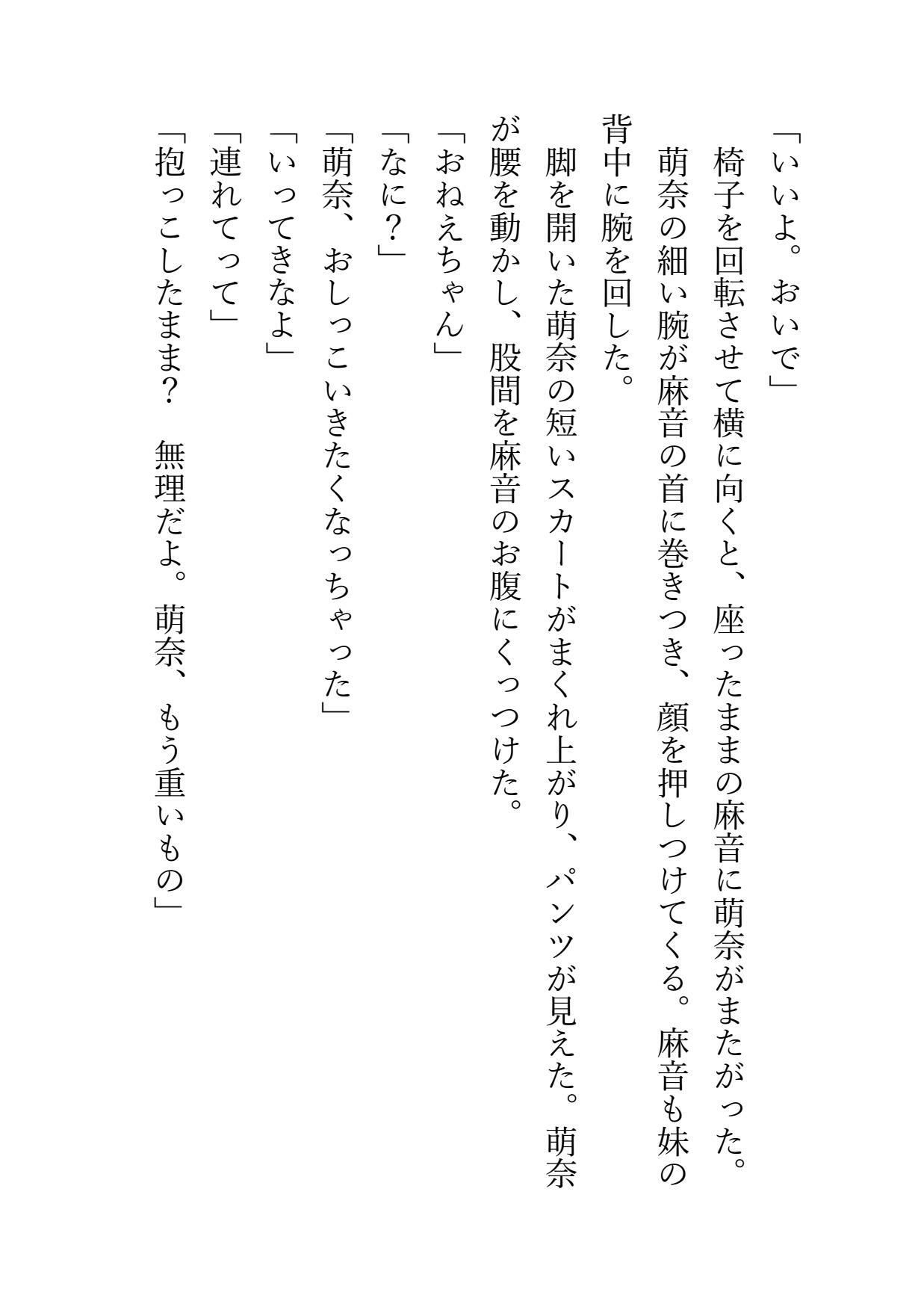 サンプル 8