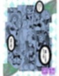サンプル6