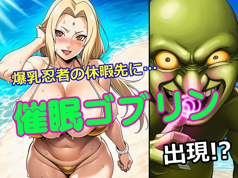 サンプル画像1