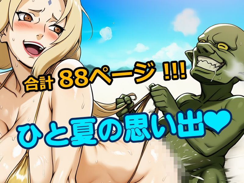 サンプル画像3