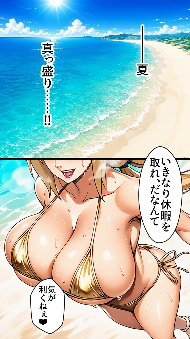 サンプル画像5