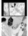 NTR新婚旅行〜夏の夜はまだ深く…〜試し読み9ページ
