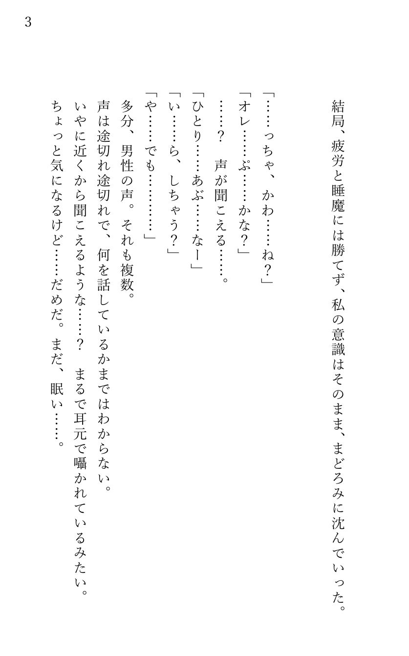 サンプル 2