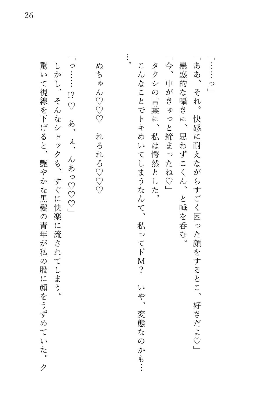 サンプル 4