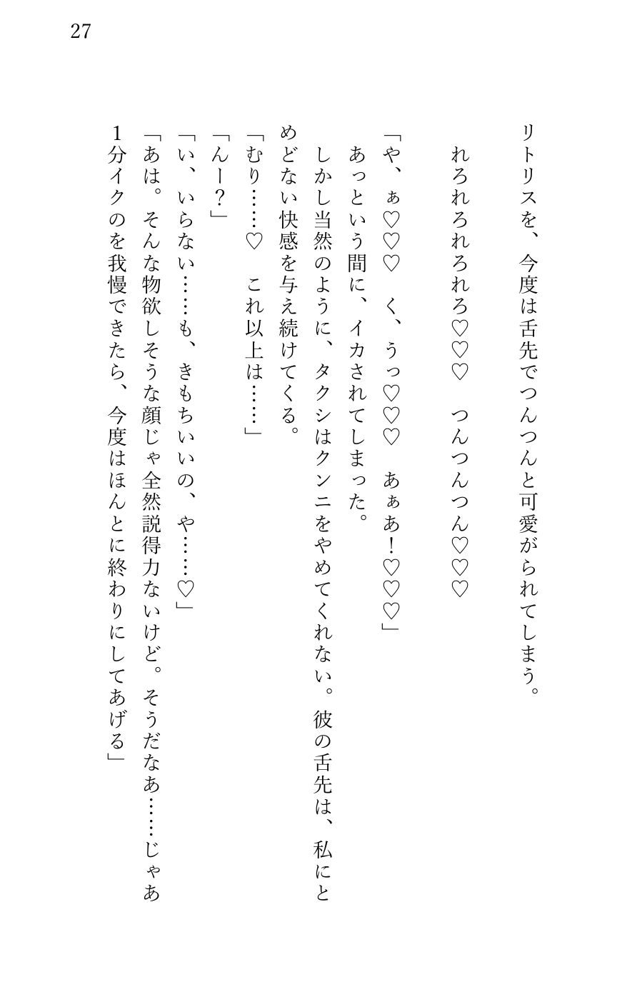 サンプル 5