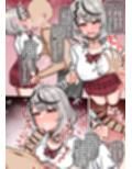サンプル7