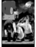 水泳部備品 水瀬鈴華試し読み5ページ