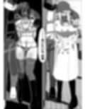 水泳部備品 水瀬鈴華試し読み6ページ
