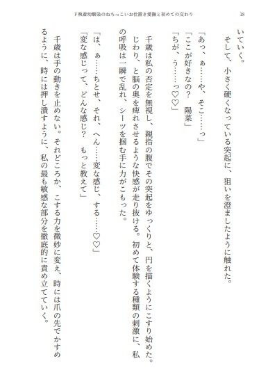 サンプル 5