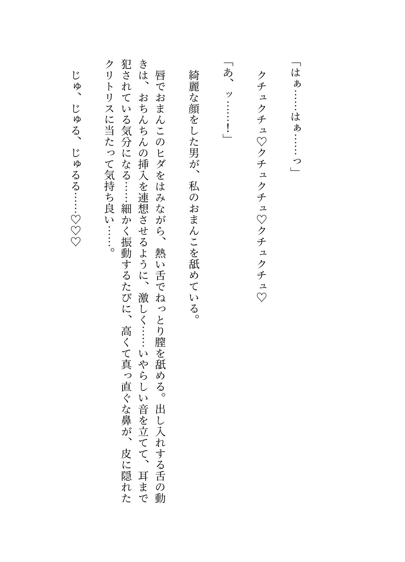 サンプル 2