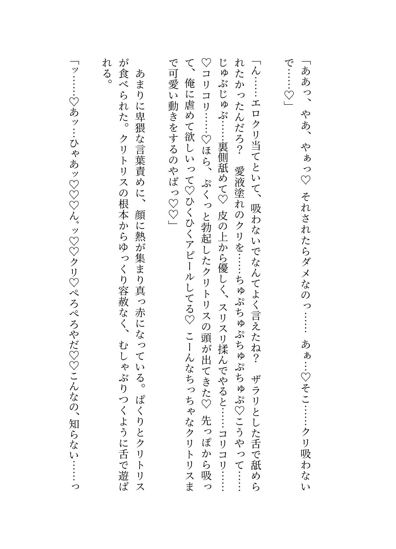 サンプル 3