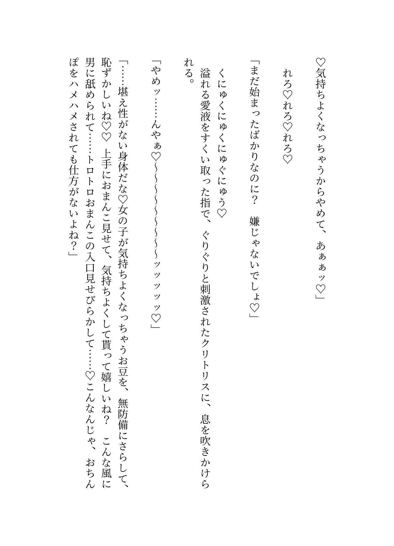 サンプル 4