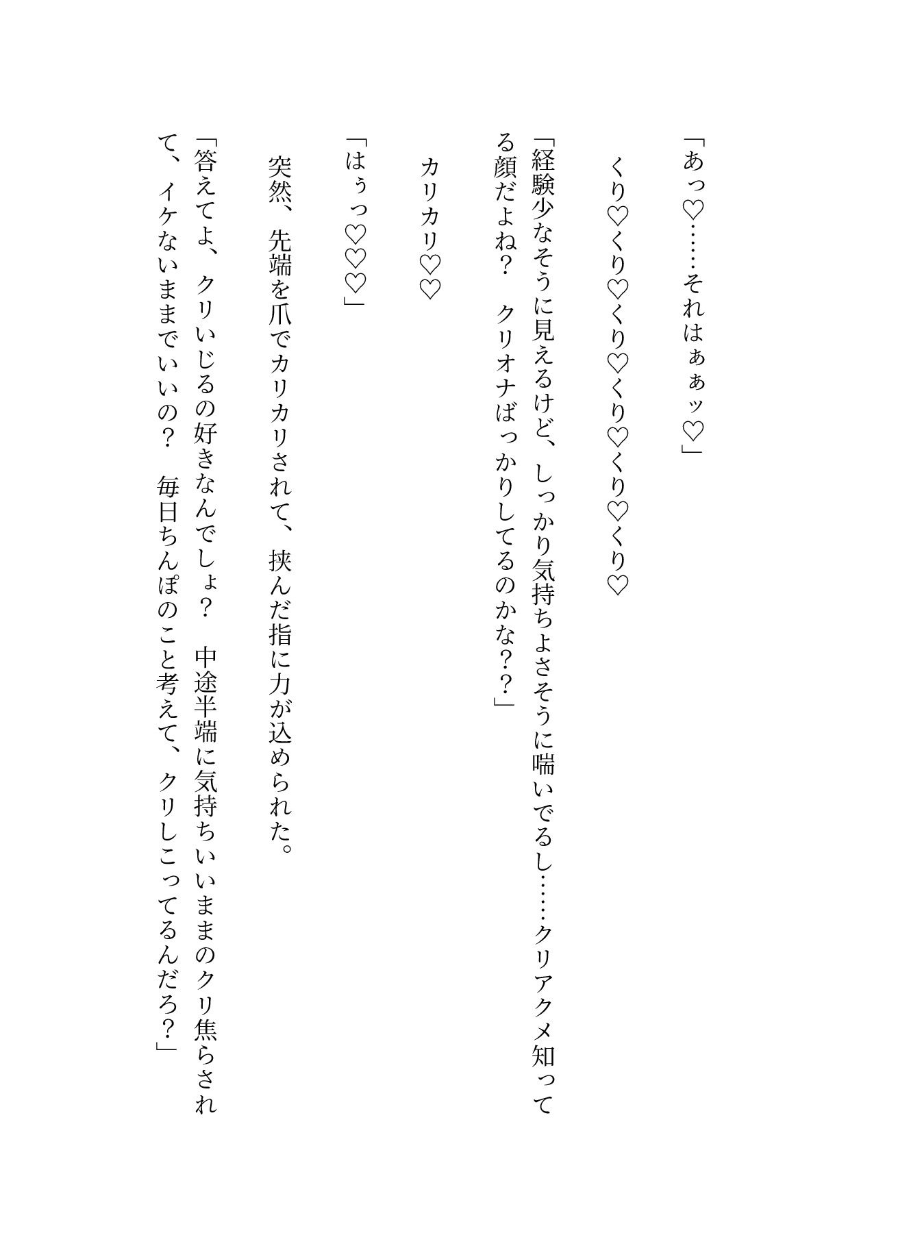 サンプル 5