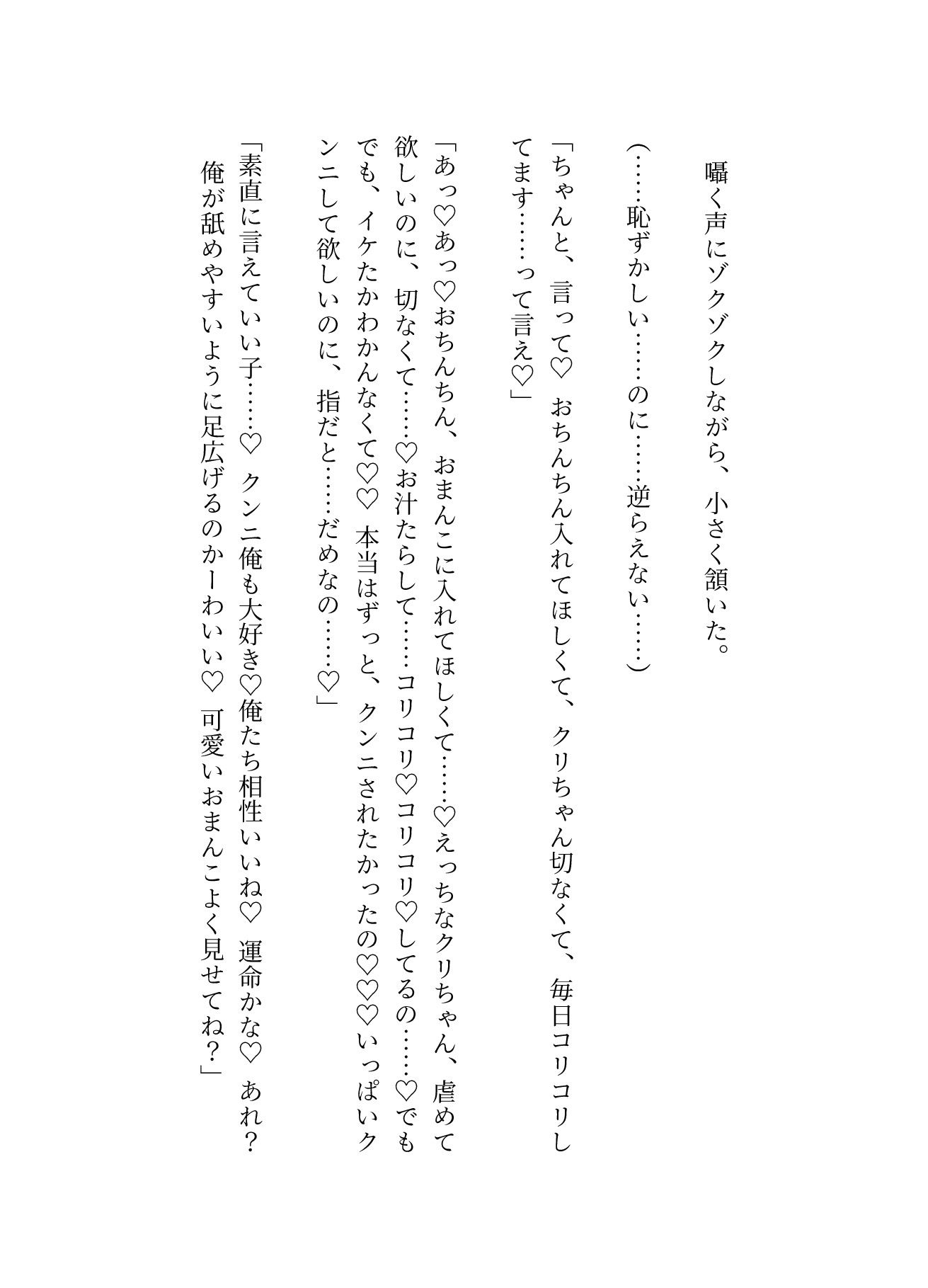 サンプル 6