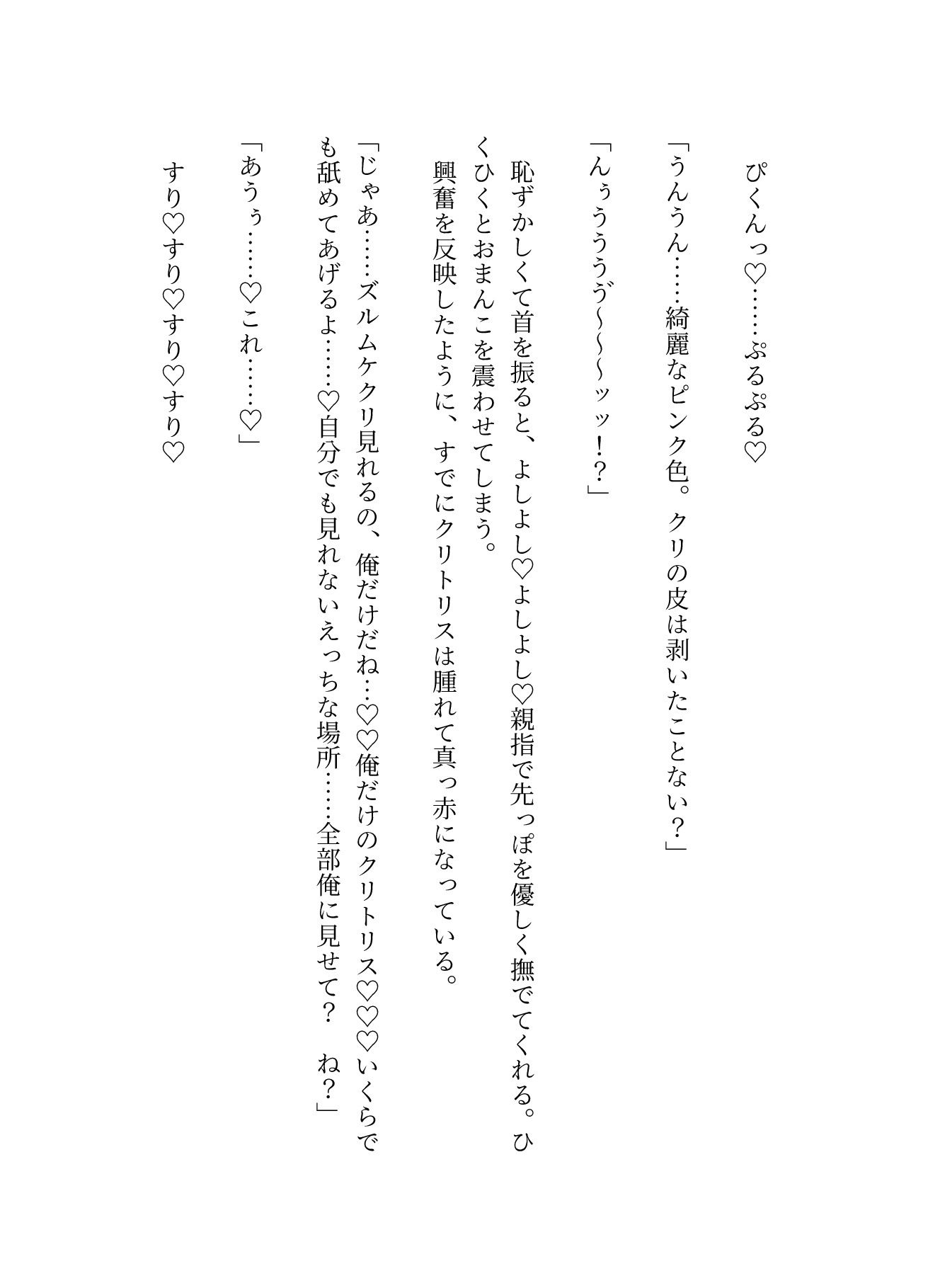 サンプル 7