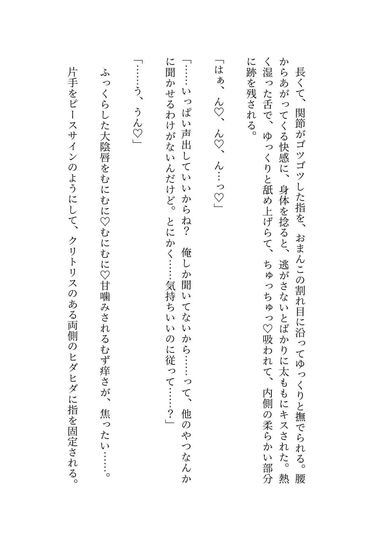 サンプル 8