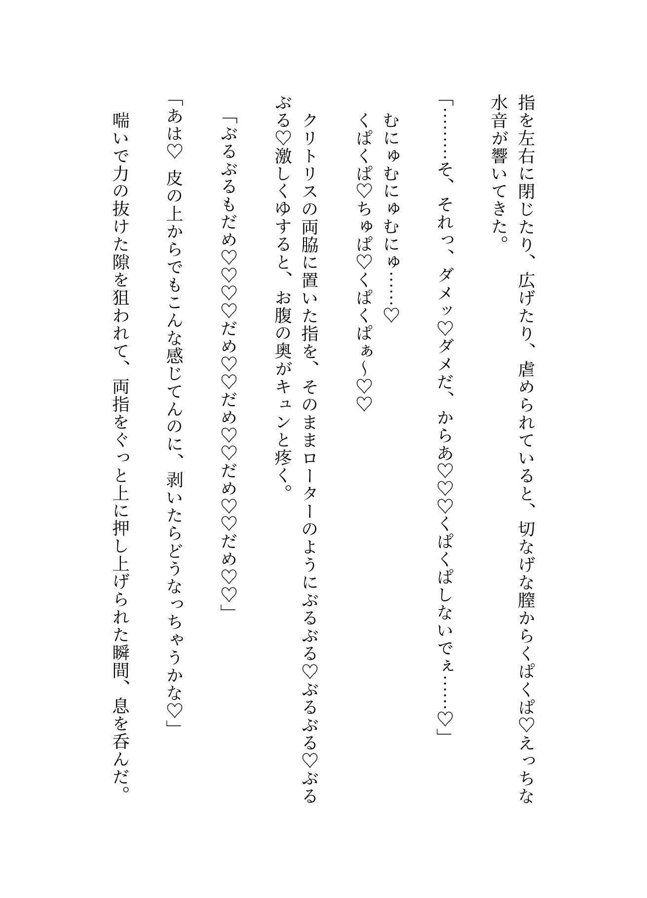 サンプル 9