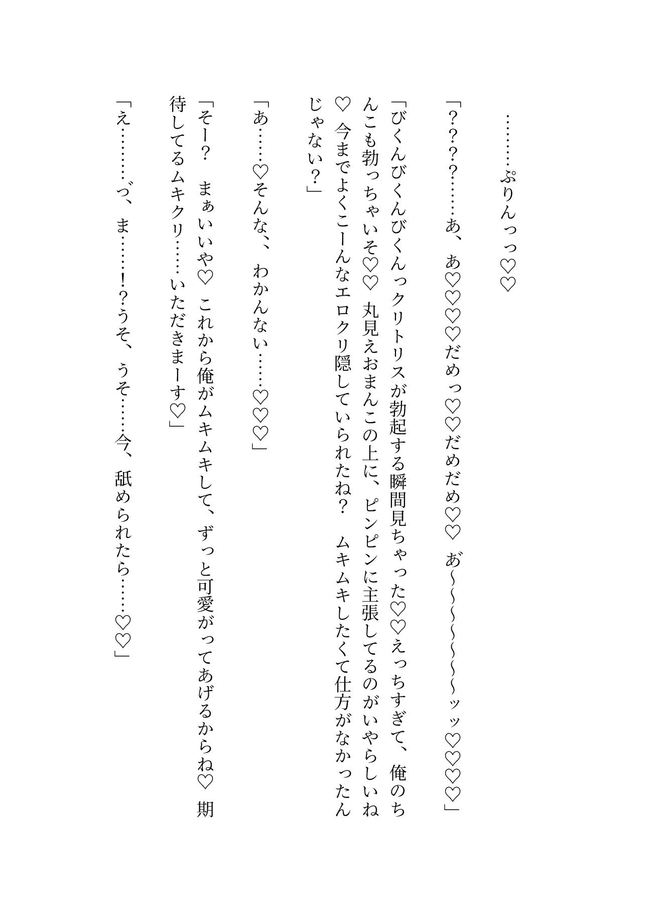 サンプル 10