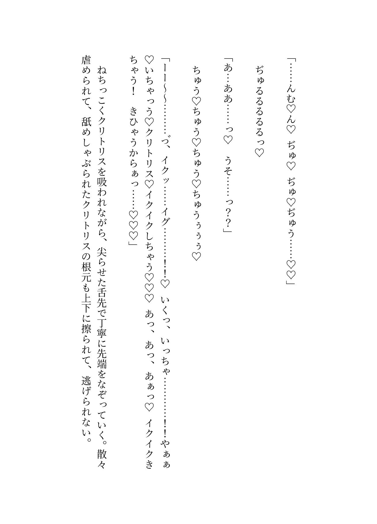 サンプル 11