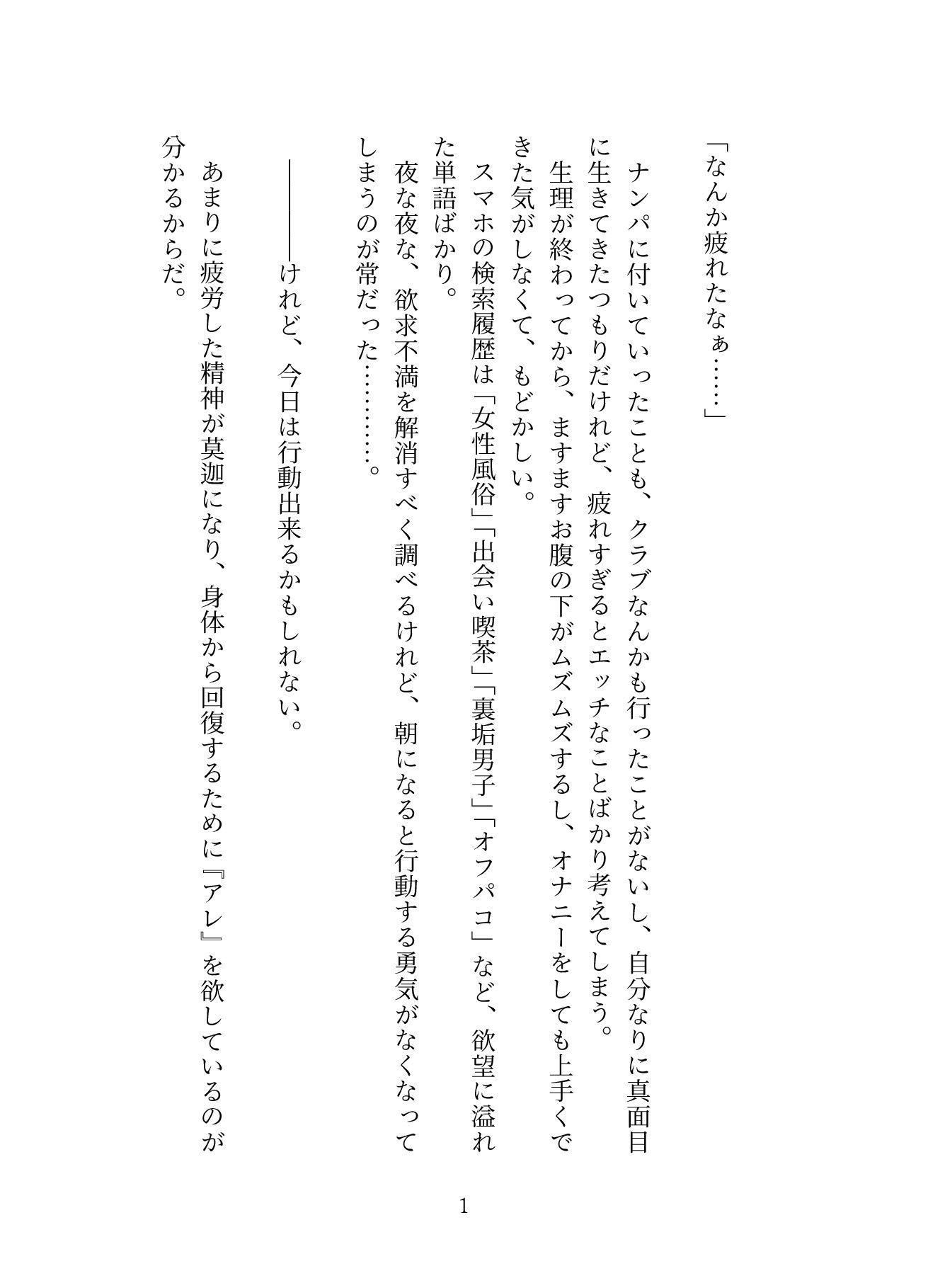 サンプル 2
