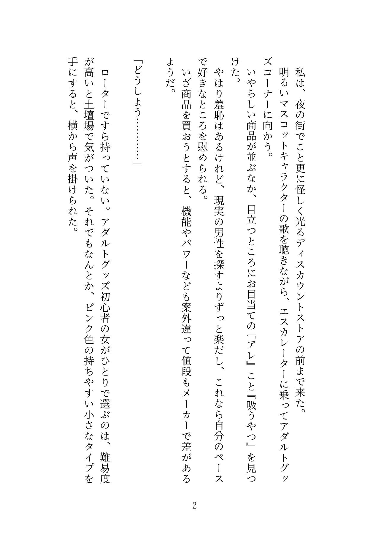 サンプル 3