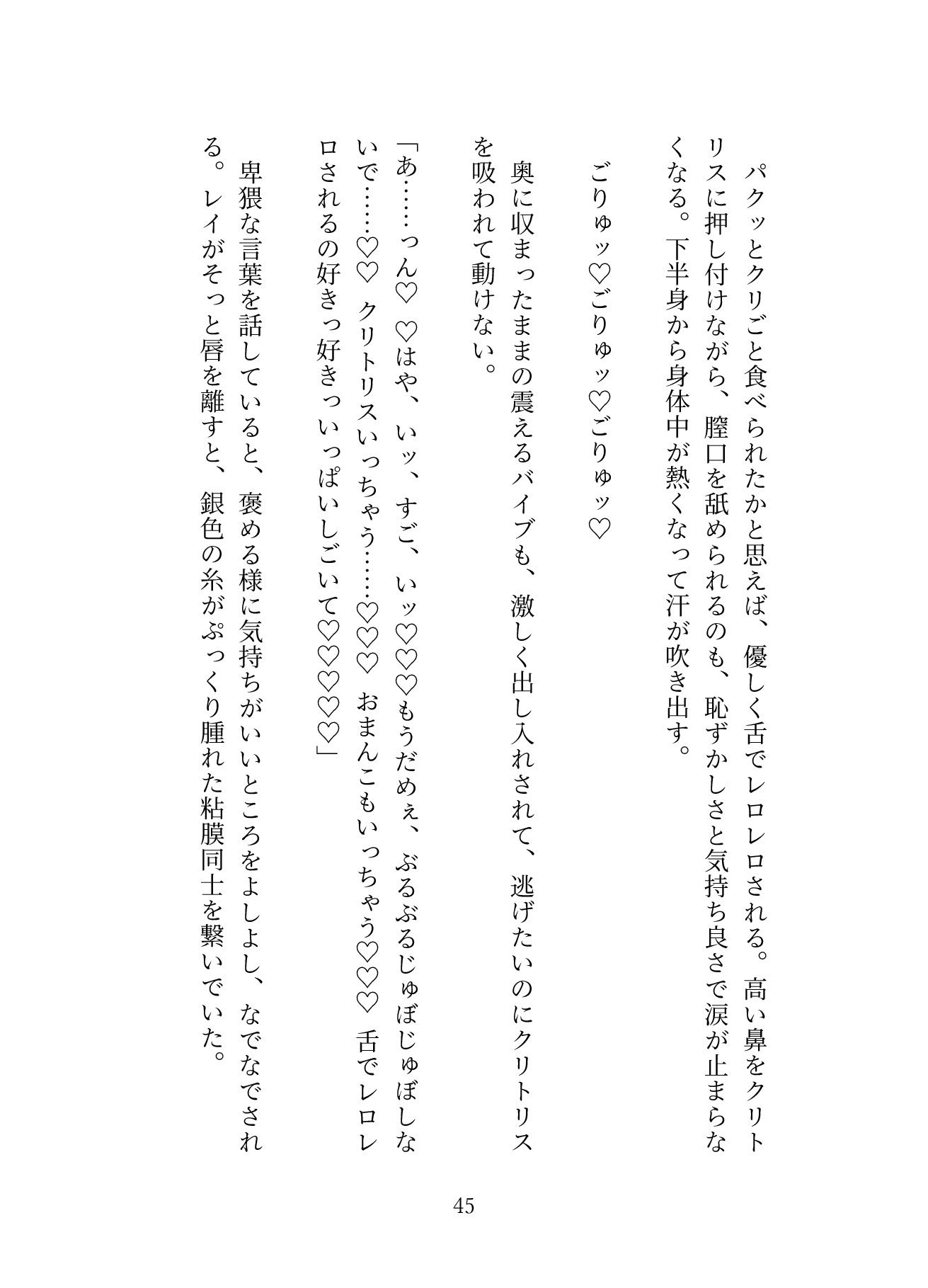 サンプル 10