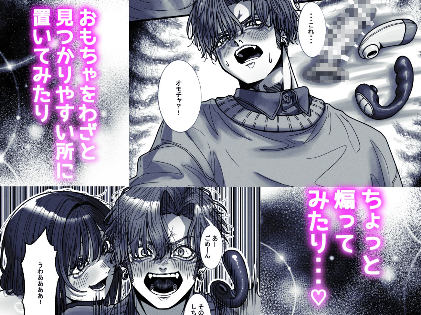 サンプル 4