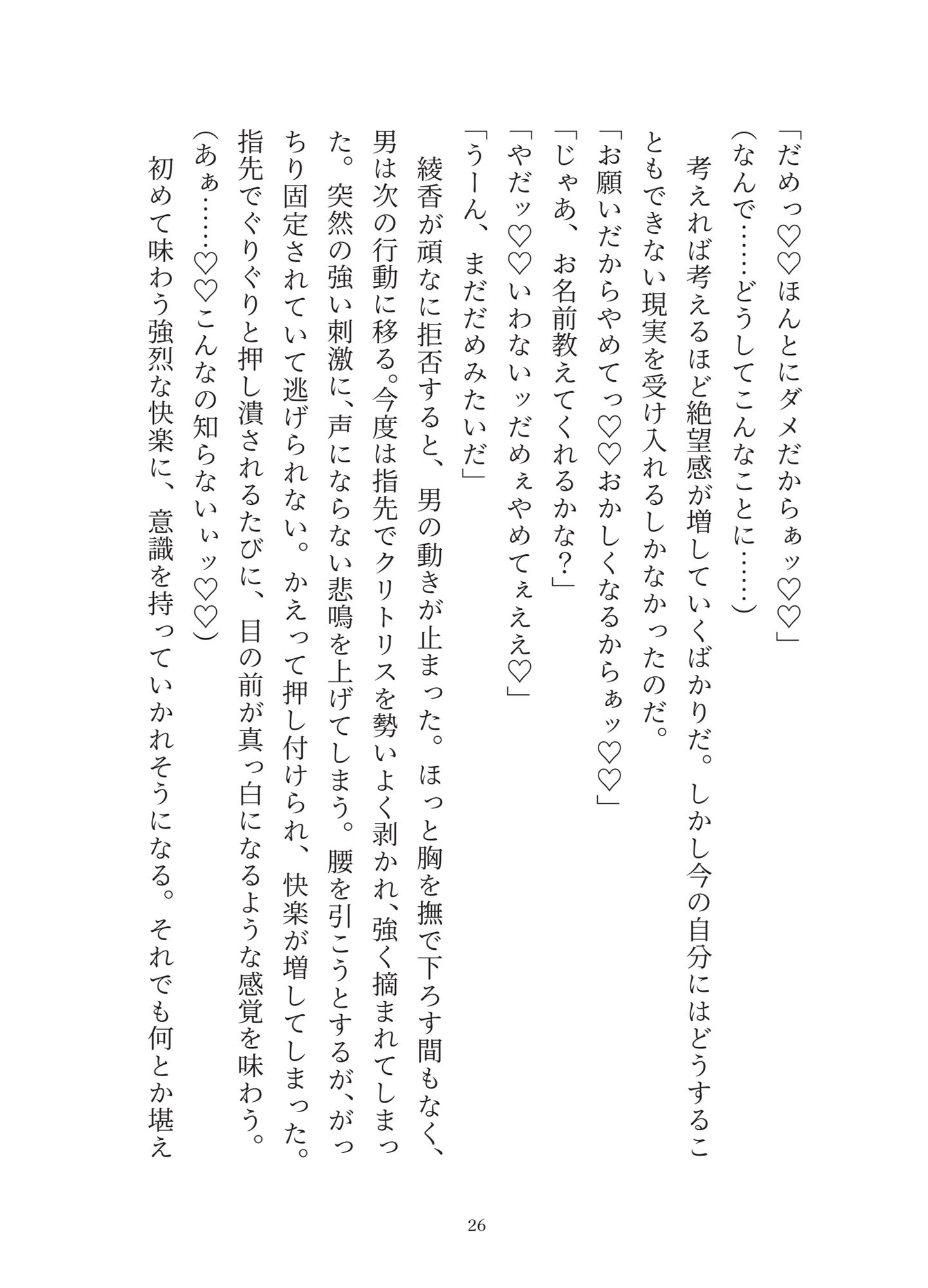 サンプル 6