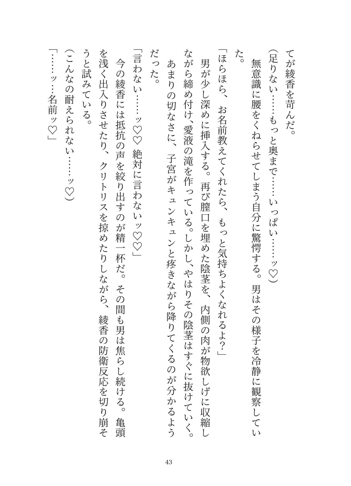 サンプル 8
