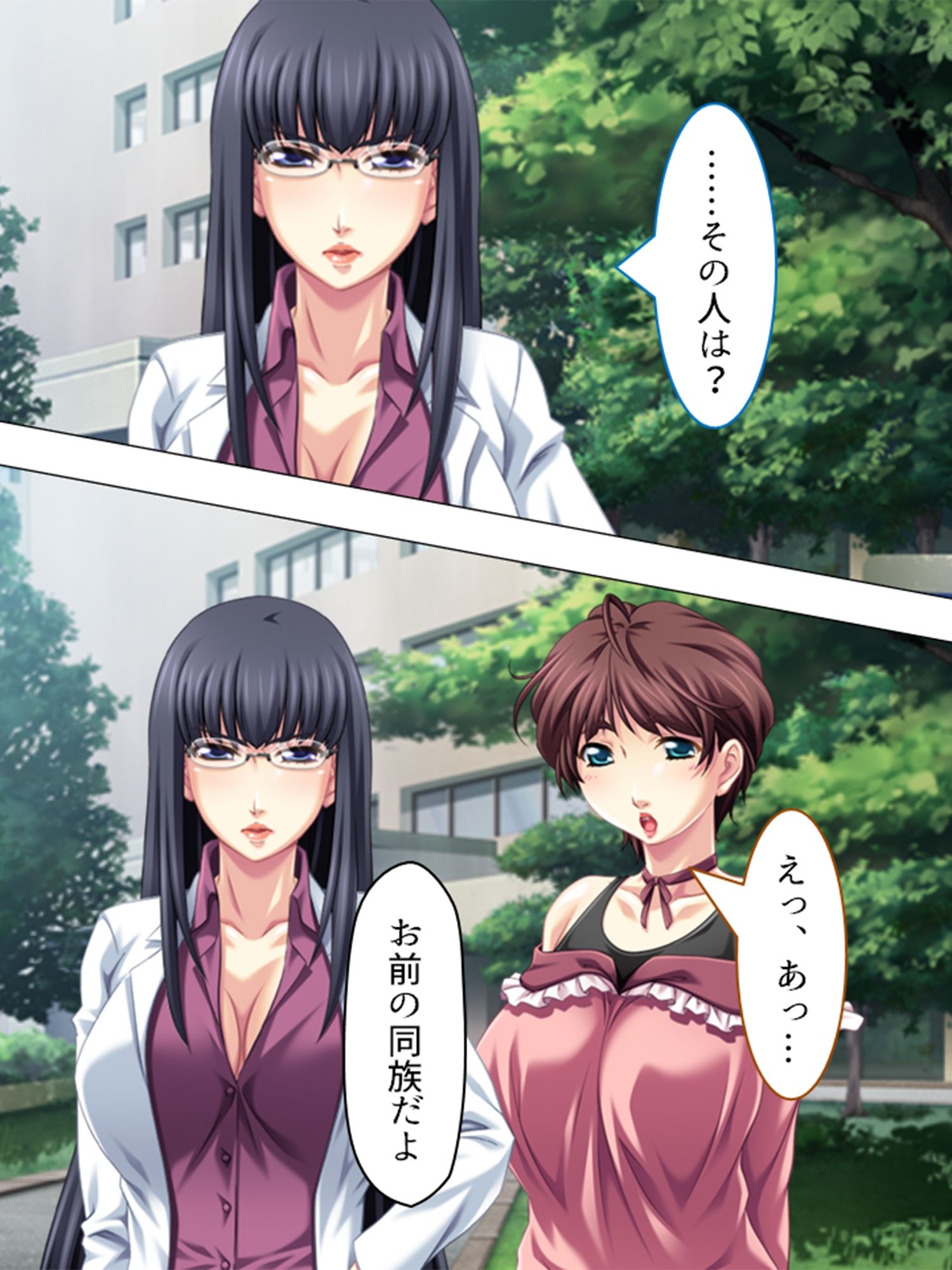 旦那から不倫調査を頼まれた俺が浮気妻に迫ってハメる <総集編>