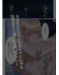 サンプル7