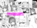 私、アナウンサー志望でした。 サンプル画像1