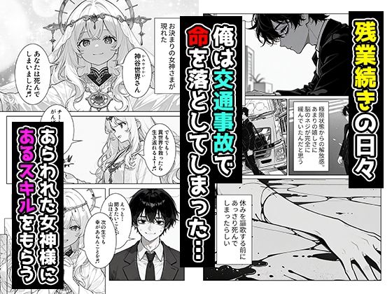 サンプル 3