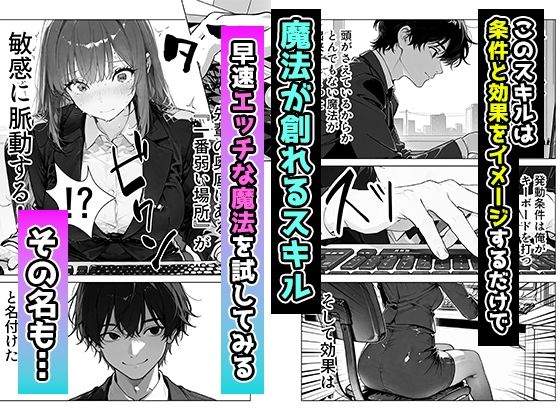 サンプル 6