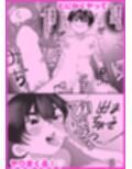 TSchange サンプル画像3