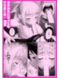TSchange サンプル画像6