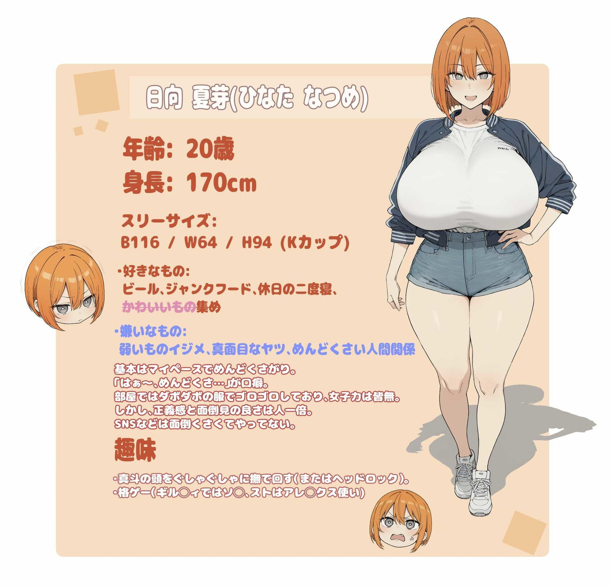 サンプル画像1