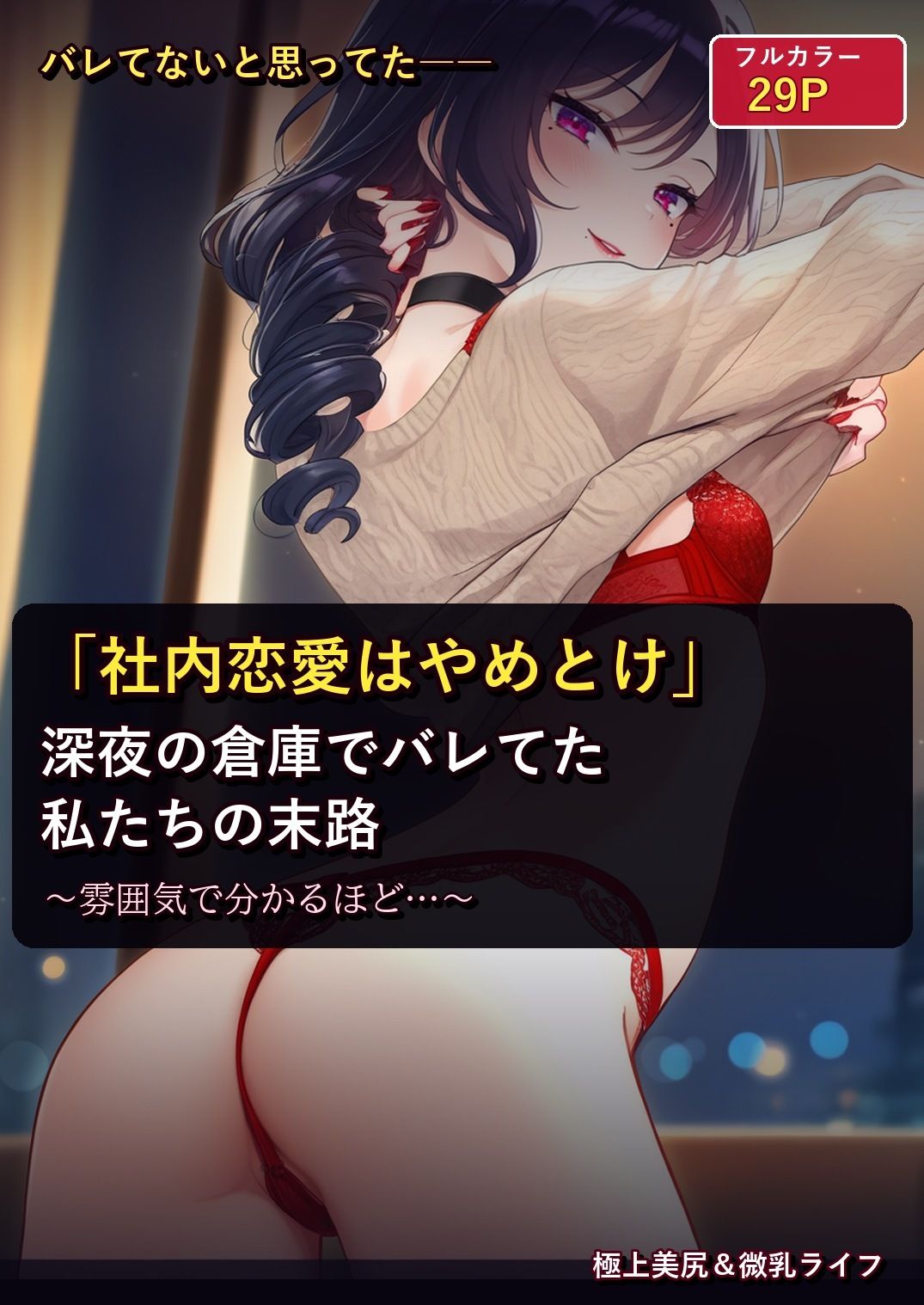 サンプル 2