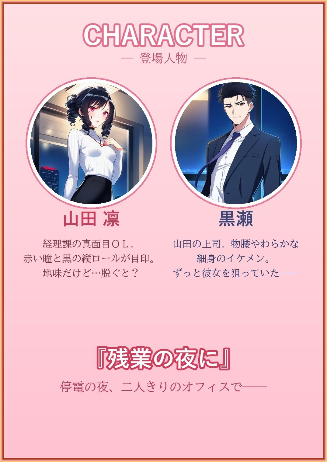 サンプル 3