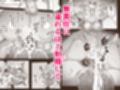 俺の巨大金玉と大量射精で膣を満たす試し読み7ページ