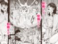 俺の巨大金玉と大量射精で膣を満たす試し読み8ページ