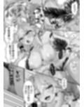 サンプル7