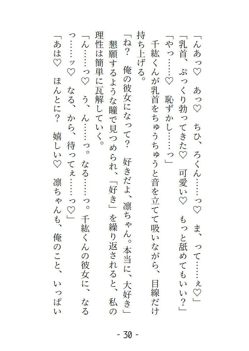 サンプル 4