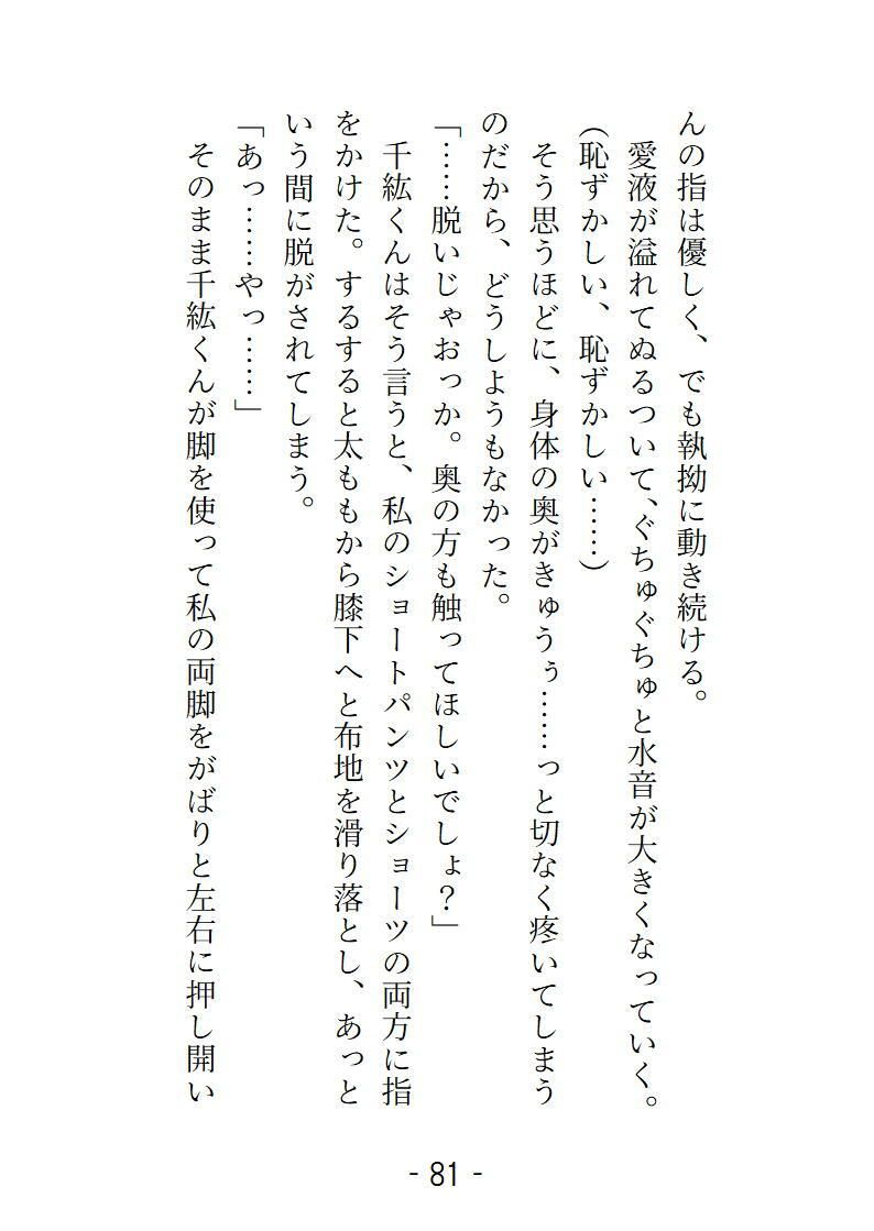サンプル 6