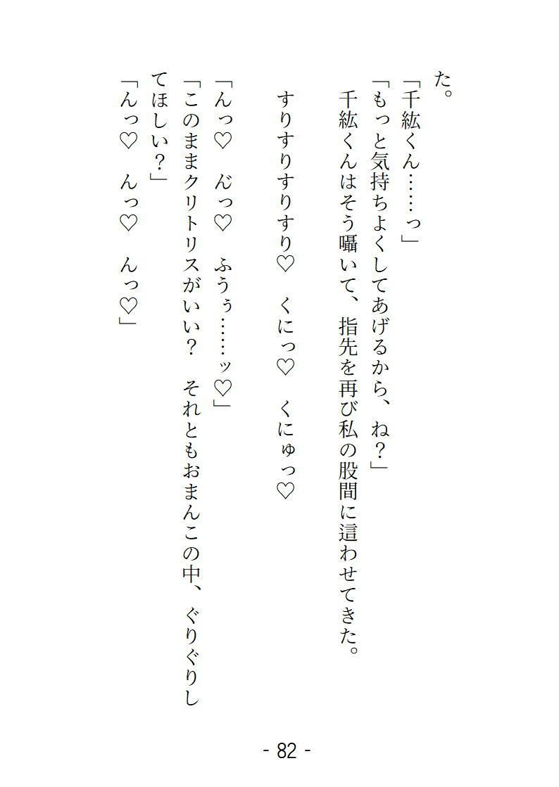 サンプル 7