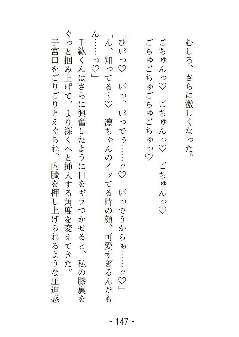 サンプル 8